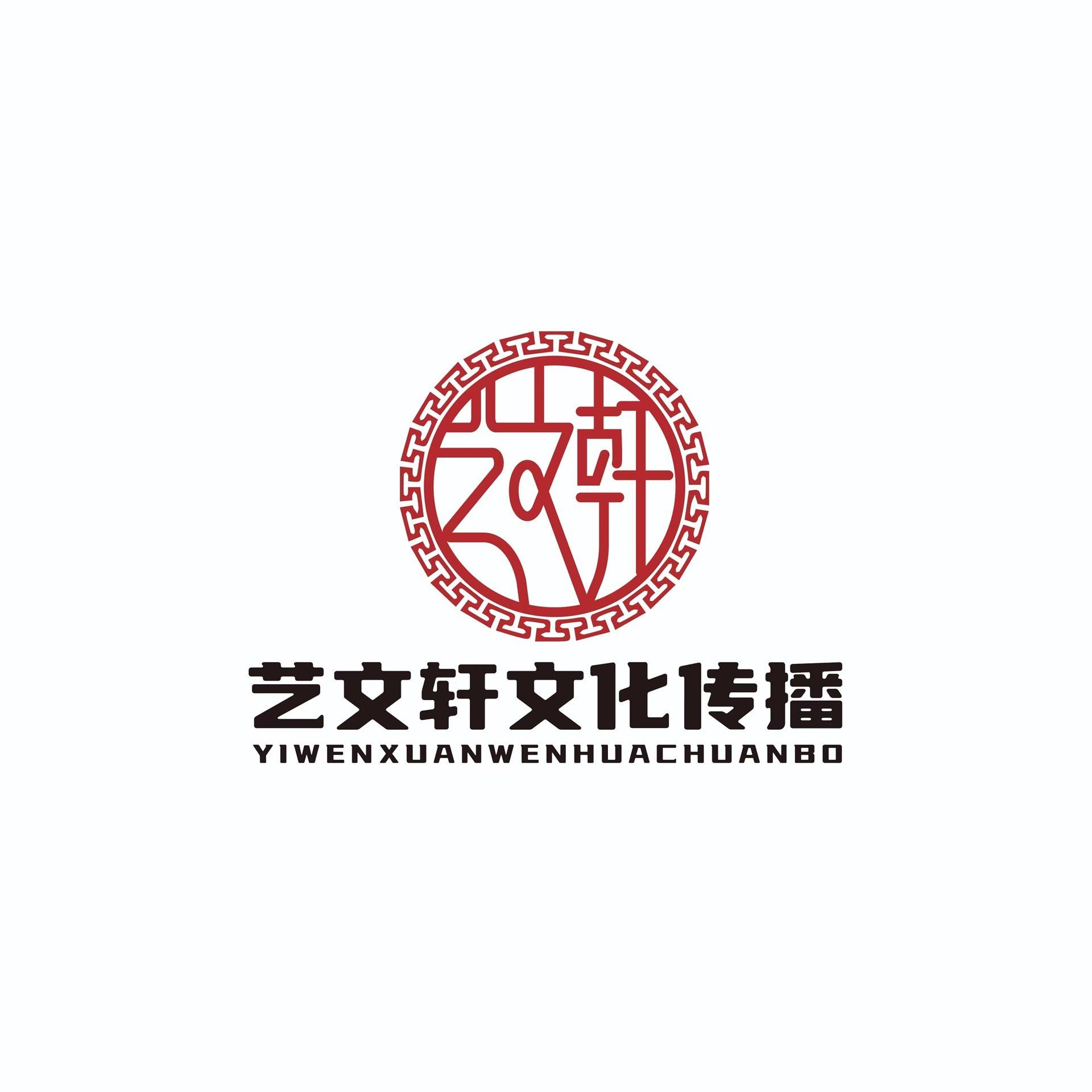 北京艺文轩文化传播与周口师范学院共建就业创业信息网 文化传播人才培育新平台