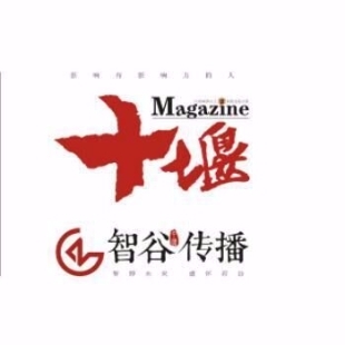 携手聚力 北京&middot;十堰对口协作宣传片