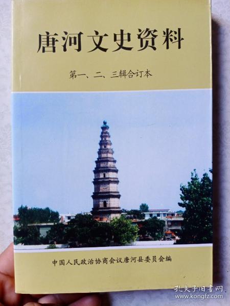 从旧书到文化传播 泗州三兄弟文化传媒旧书店的独特经营之道